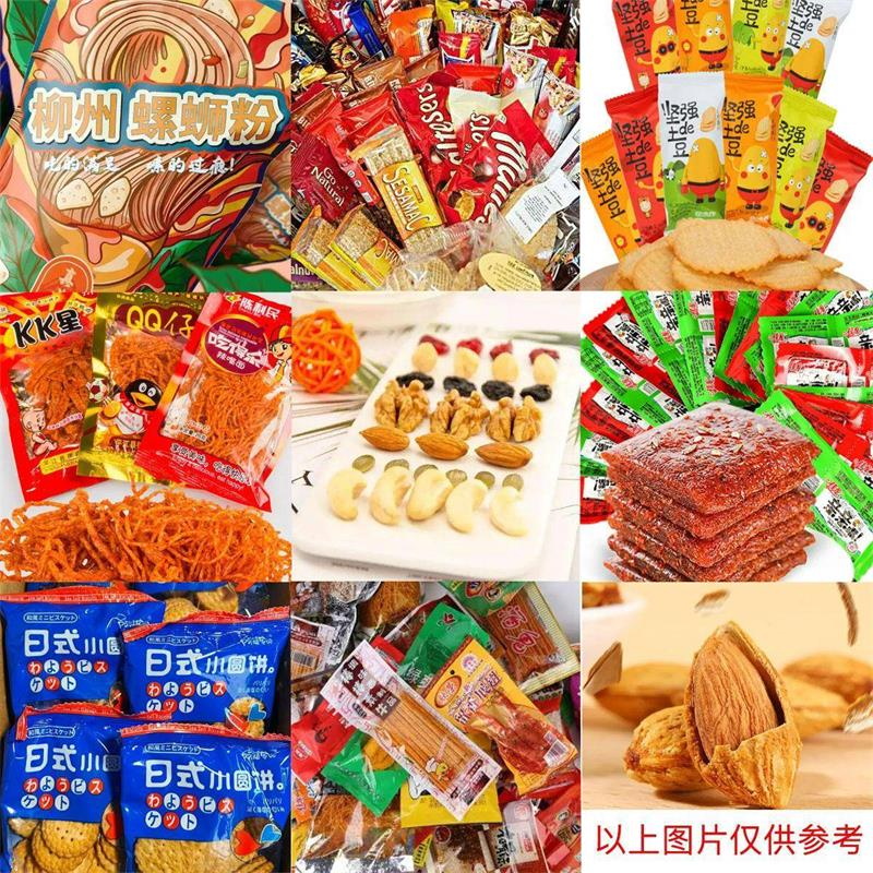 1640b4b9ae014962a2791e5222f3772d_看图王.jpg