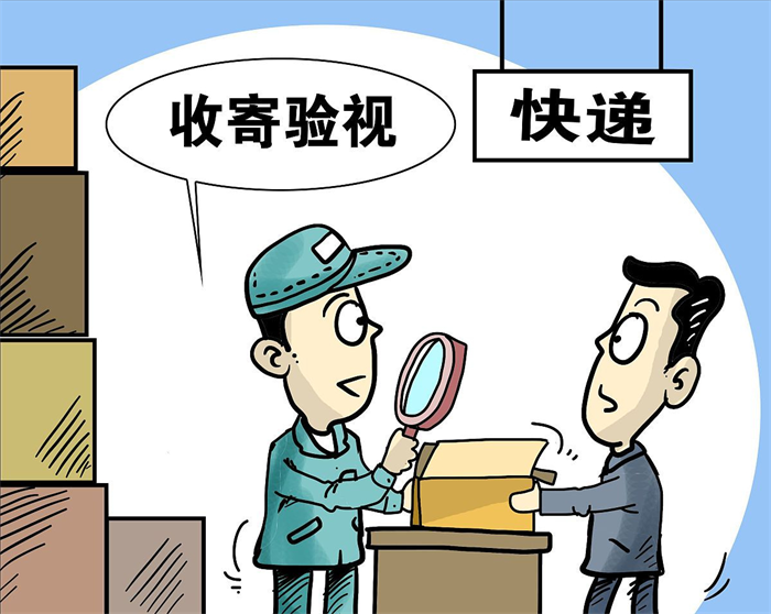 3253cc44922640abbafa19c0c50bf30f_noop.png