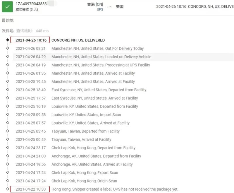 微信图片_20230523161954_看图王.jpg