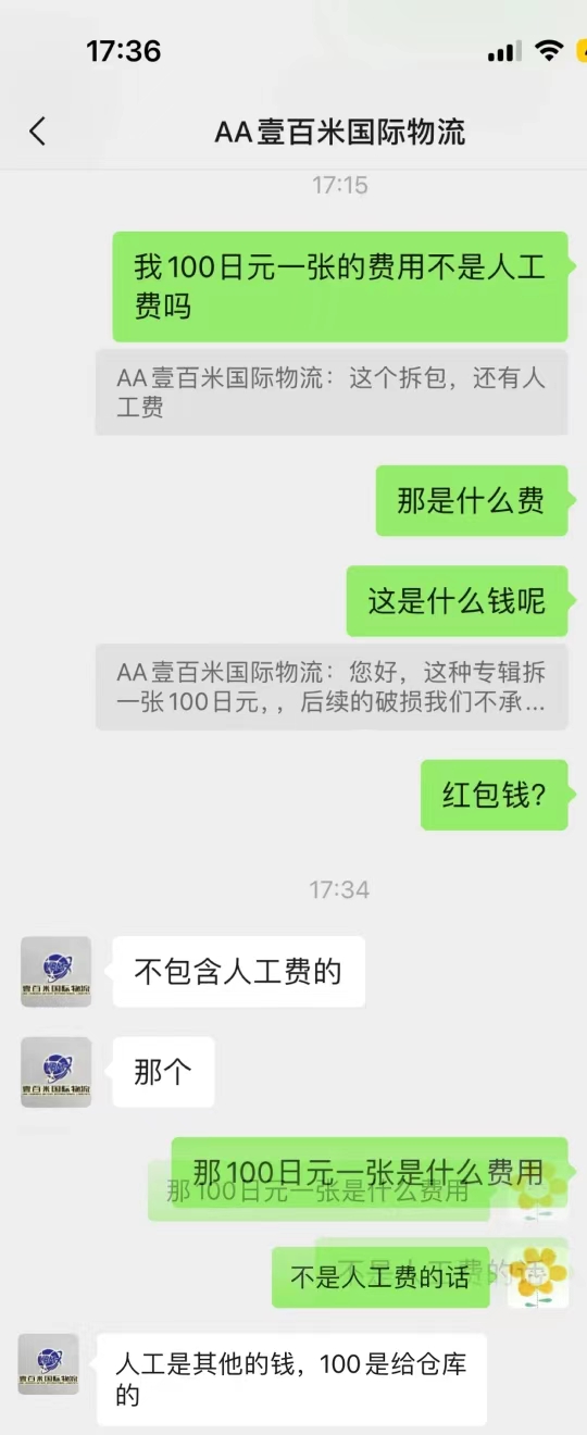 184c67a044cce3375bddca211fcf623.jpg
